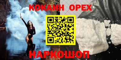 ALPHA-PVP Гагарин