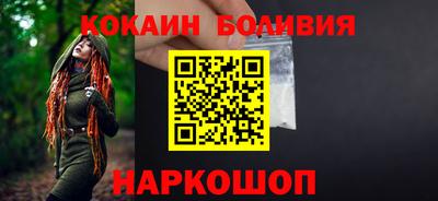 ALPHA-PVP Гагарин