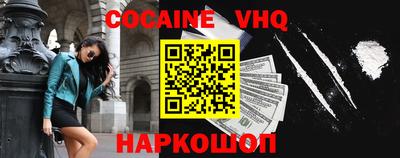 PSILOCYBIN Гатчина