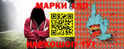 ALPHA-PVP Гагарин