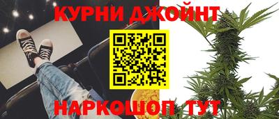 молекула духа Гай