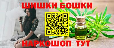 молекула духа Гай