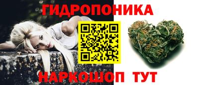 ALPHA-PVP Гагарин