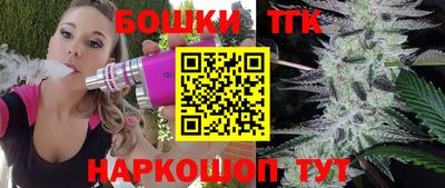 PSILOCYBIN Гатчина