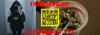 PSILOCYBIN Гатчина