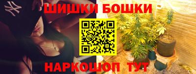 ALPHA-PVP Гагарин