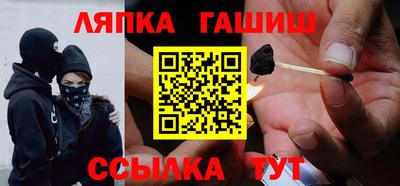 PSILOCYBIN Гатчина