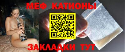 PSILOCYBIN Гатчина