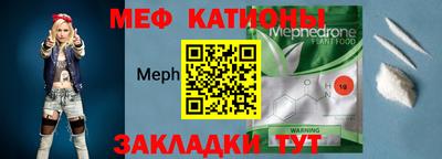 PSILOCYBIN Гатчина